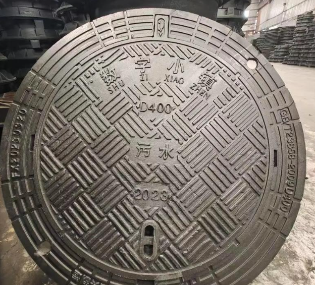 海西直辖球墨铸铁防沉降井盖展示